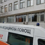 Поликлиника във Вършец