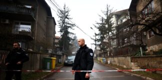 Полиция в Банкя