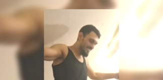 Поругаване на националния флаг от неизвестен индивид