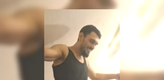 Поругаване на националния флаг от неизвестен индивид