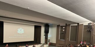 Посещението в Габрово