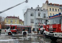 Пожар в Пловдив