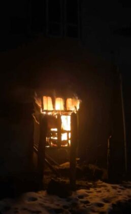 Пожар в къща