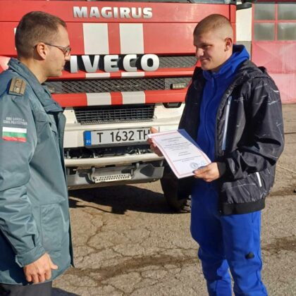 Гл. инсп. Ангел Ангелов и Мустафа Джамалов