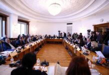 Заседание на Правната комисия