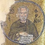 Преподобни Ефрем Сирин