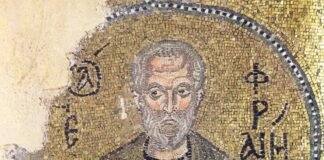 Преподобни Ефрем Сирин