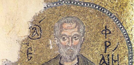 Преподобни Ефрем Сирин