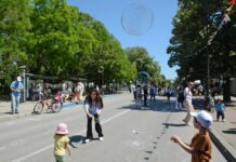 Пространството около "Севастопол"