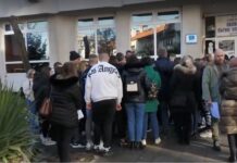 Протест в Кюстендил