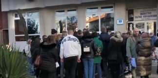 Протест в Кюстендил