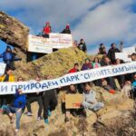 Протестът за "Сините камъни"