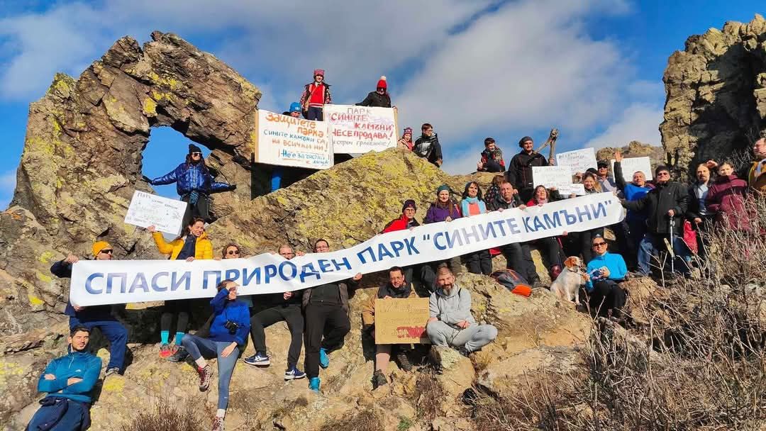 На 7 март от 16 30 ч ще се проведе пети