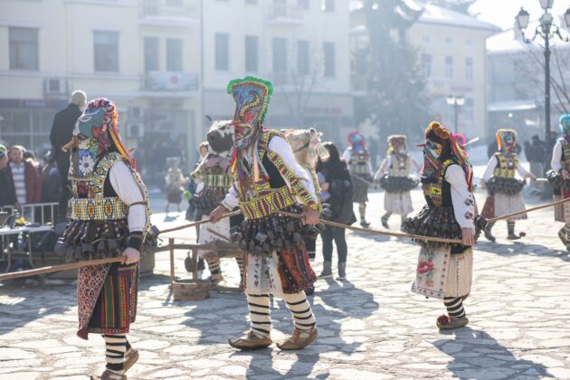 Международен кукерски карнавал „Старчевата“