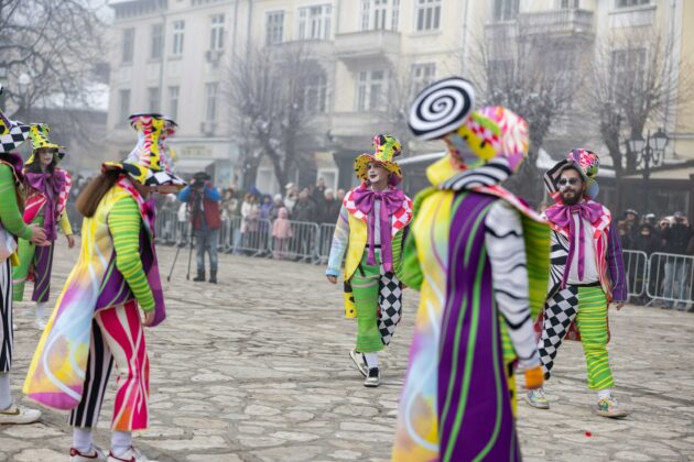 Международен кукерски карнавал „Старчевата“