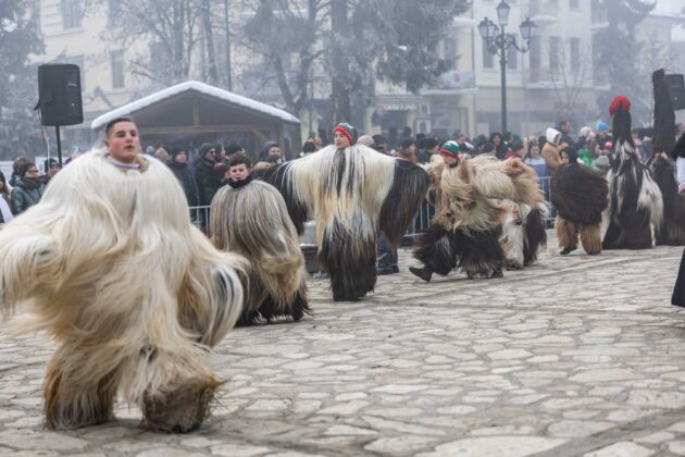 Международен кукерски карнавал „Старчевата“