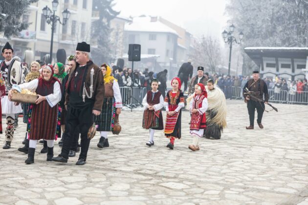 Международен кукерски карнавал „Старчевата“