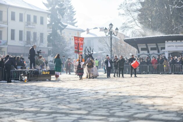 Международен кукерски карнавал „Старчевата“