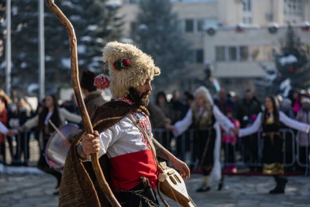 Международен кукерски карнавал „Старчевата“