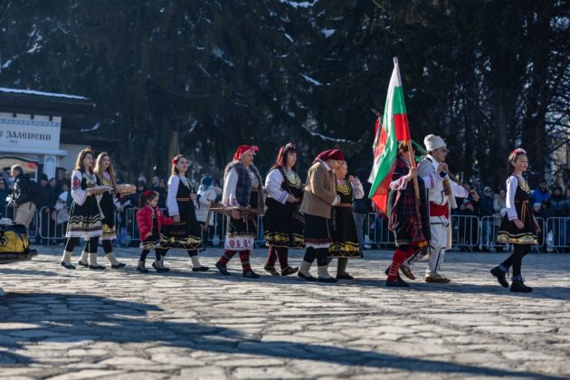 Международен кукерски карнавал „Старчевата“