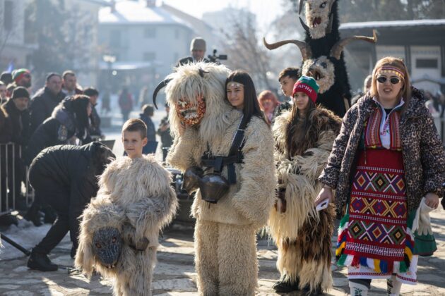 Международен кукерски карнавал „Старчевата“