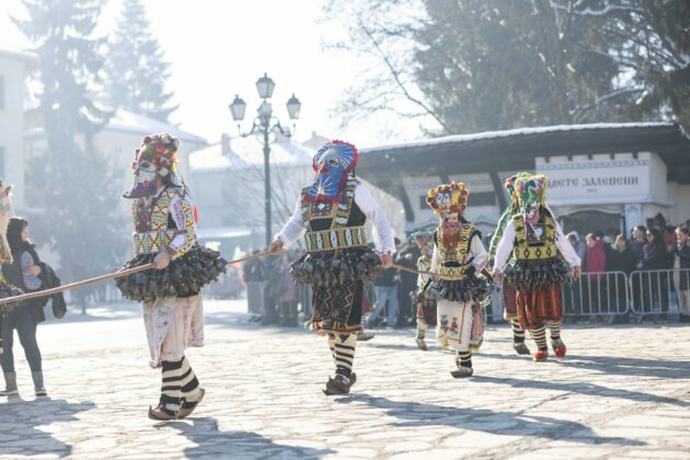 Международен кукерски карнавал „Старчевата“
