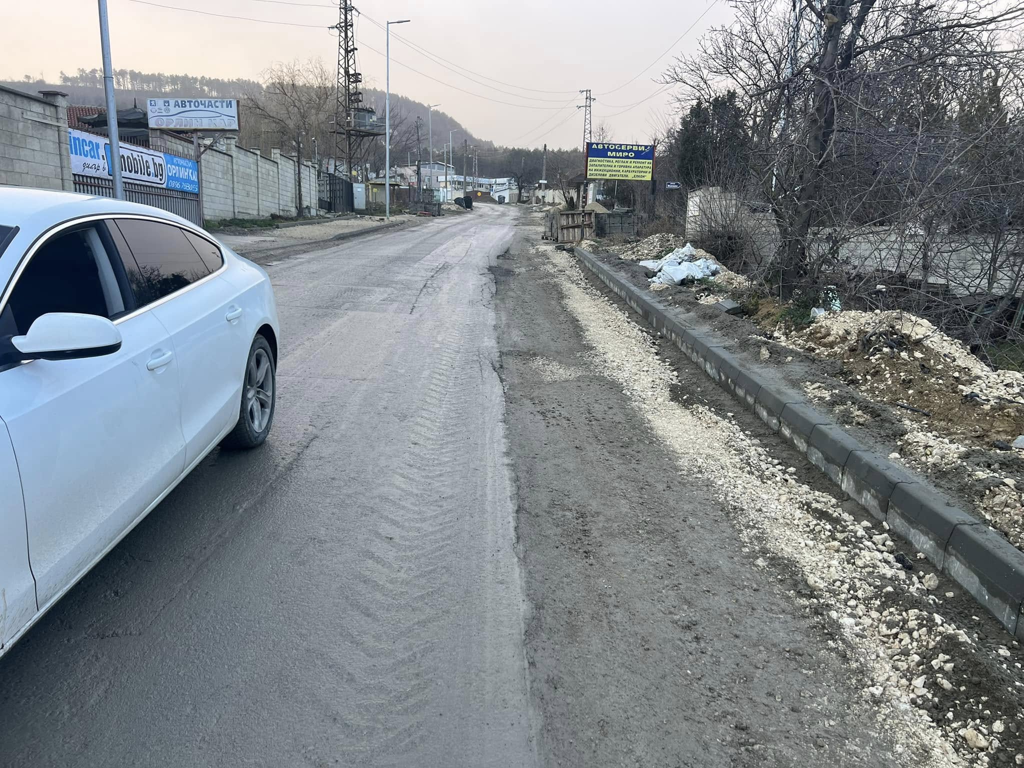 Ул Прилеп беше наследен проект по който вече се работеше