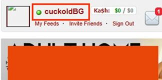 Резултатите от проверката