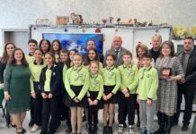 Събитието в Долна баня