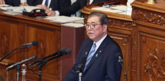 Шигеру Ишиба