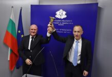 Смяна на властта в МОН