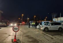 Спецоперацията