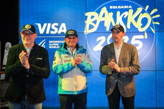 Световна купа по сноуборд в Банско