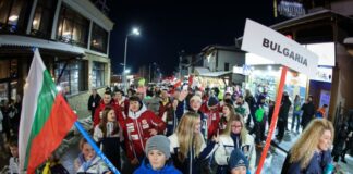 Световна купа по сноуборд в Банско