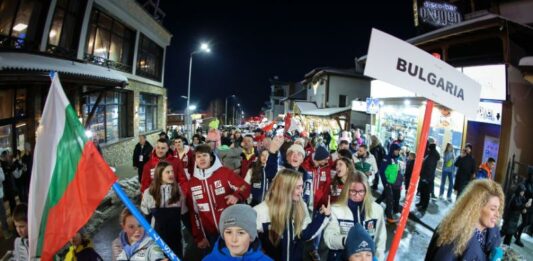 Световна купа по сноуборд в Банско