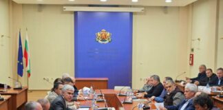 Среща в Министерство на енергетиката