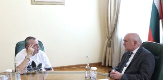 Срещата в МС