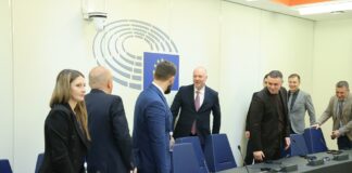 Срещата в Страсбург