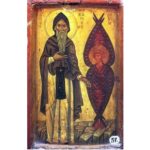 Свети Макарий Египетски на 19 януари