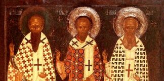 Свети Три Светители на 30 януари