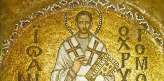 Свети Йоан Златоуст, януари