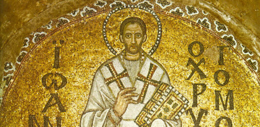 Свети Йоан Златоуст, януари