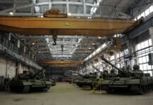 "ТЕРЕМ – Хан Крум"