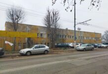 Терени край бул. "Мария Луиза" в Бургас