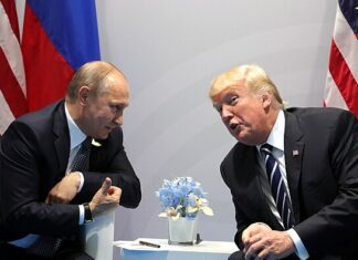 Тръмп и Путин