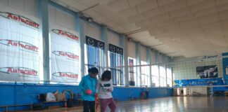 Тренировката