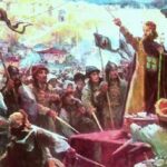 Цар Петър IV