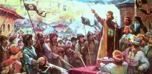 Цар Петър IV