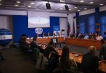 Церемонията