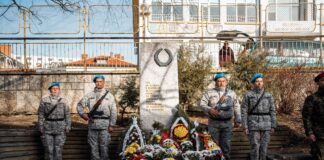 Церемонията в Ямбол